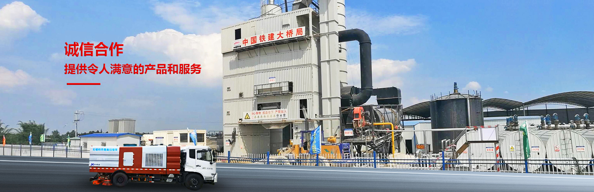 濰坊云海機械設(shè)備有限公司